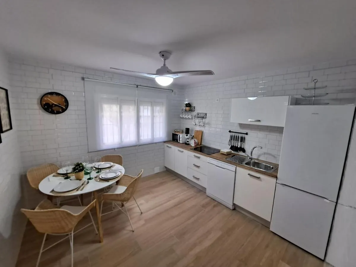 Apartamento Jerez 2022 Jerez de la Frontera